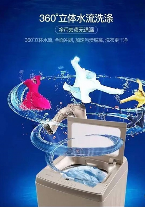 創(chuàng)維洗衣機怎么樣？你能想到的洗衣功能，它全都有！
