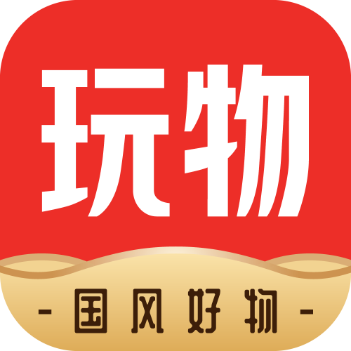 手中文玩藏品價(jià)值幾何？上玩物得志可享免費(fèi)直播鑒定