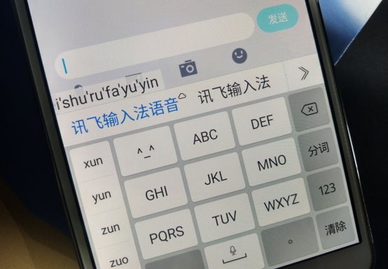 搜狗、訊飛、百度三家爭(zhēng)雄：誰(shuí)是更AI創(chuàng)新的輸入法？