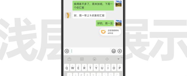 廣受媒體贊譽(yù)， 輕快的 ColorOS 7 更具人性化