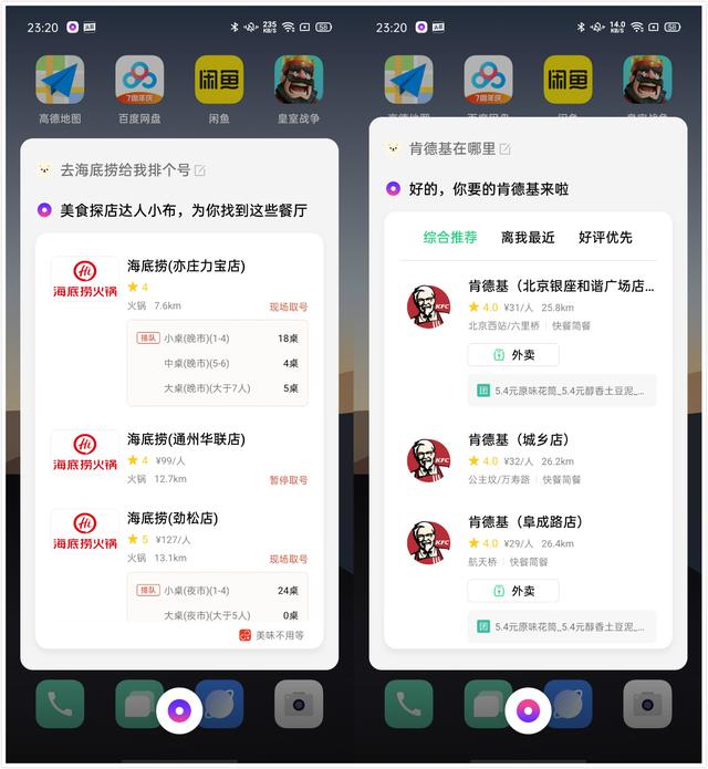 高效一步到位，ColorOS 7 三指截屏效率有新招