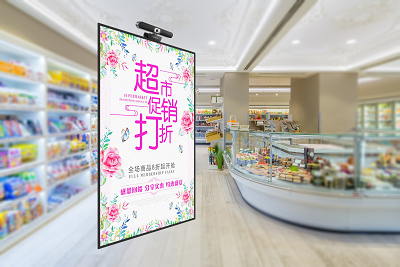 讓廣告投放更有 利 可圖，杰和GDSM發(fā)力智慧新零售