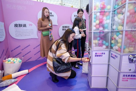 丁香醫(yī)生沒毛病俱樂部廣州開張，3天近萬人打卡