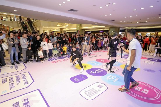 丁香醫(yī)生沒毛病俱樂部廣州開張，3天近萬人打卡