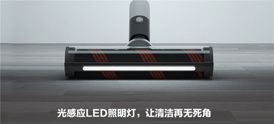睿米無線吸塵器NEX，實力詮釋新國貨