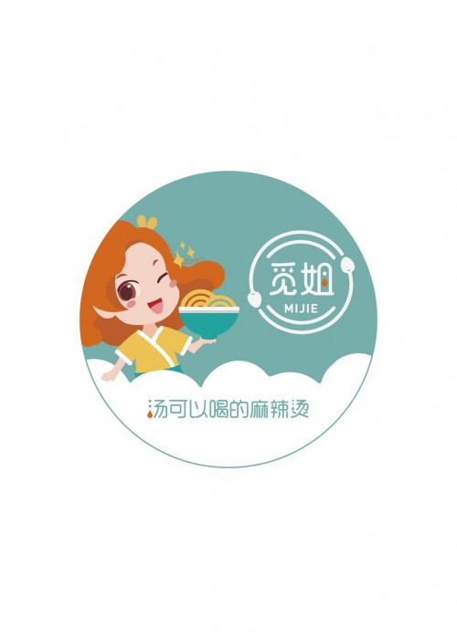 客如云科技注入，聯(lián)手擁有1500家門(mén)店的“覓姐”麻辣燙共創(chuàng)餐飲神話