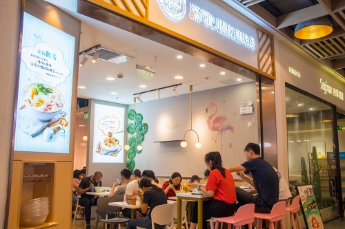 客如云科技注入，聯(lián)手擁有1500家門(mén)店的“覓姐”麻辣燙共創(chuàng)餐飲神話