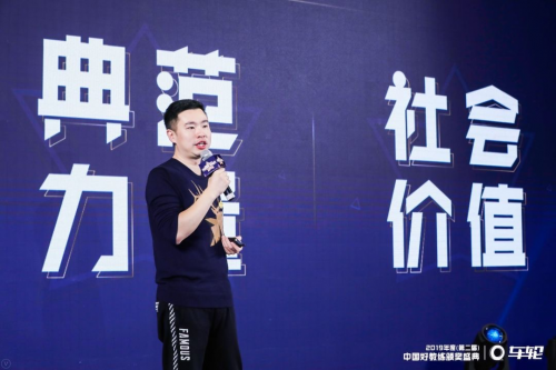 駕培市場(chǎng)杠桿傾斜，車輪“中國(guó)好教練”定義安全新駕培！