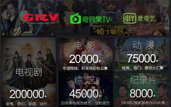 雙十二夏普電視優(yōu)惠又來襲 這次還不買就真的錯(cuò)過一年
