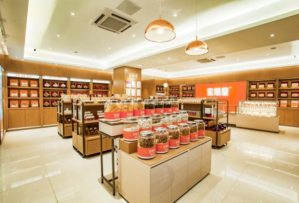 寶瓶堂首家新模式店試營(yíng)業(yè), 定義線下參茸零售新格局
