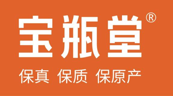寶瓶堂首家新模式店試營(yíng)業(yè), 定義線下參茸零售新格局