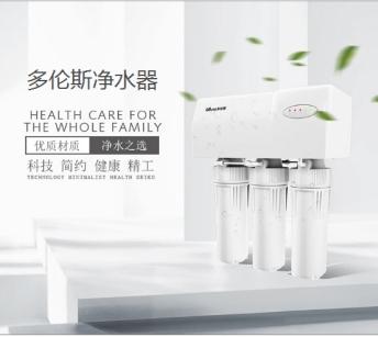 家用凈水器值得買嗎？購買凈水器哪個牌子好