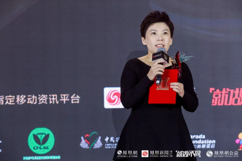 鳳凰網(wǎng)“行動者聯(lián)盟”：全民公益之路還有多遠(yuǎn)？