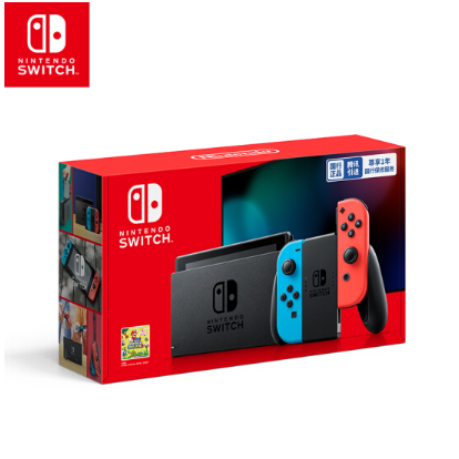 年度最佳游戲機單品今晚發(fā)售 國行Switch首發(fā)京東12月10日0點搶購