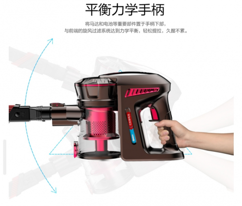 吸塵器哪個牌子好？買就要買吸力強(qiáng)、高性能的產(chǎn)品