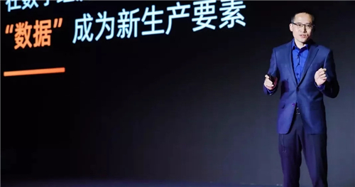 伯俊軟件亮相“2019阿里云峰會?廣東”，共探零售新生態(tài)