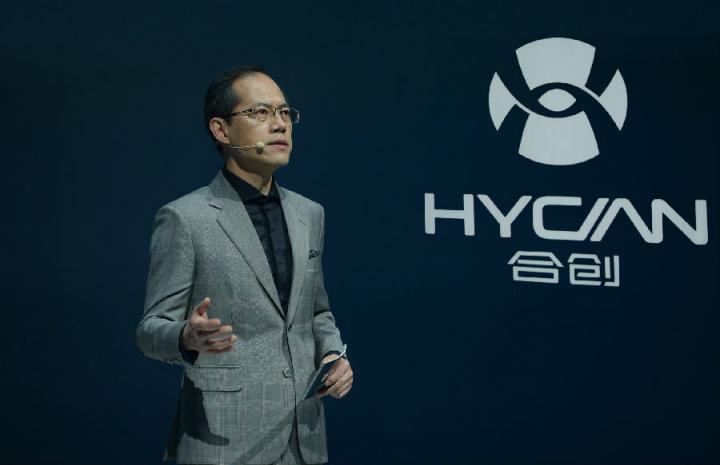 新能源汽車“物種進(jìn)化”先行者 HYCAN致力打造智聯(lián)+出行生態(tài)平臺