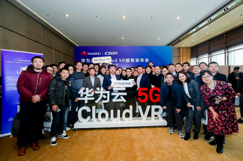 “云+5G”賦能互聯(lián)網(wǎng)，不止是快一點(diǎn)