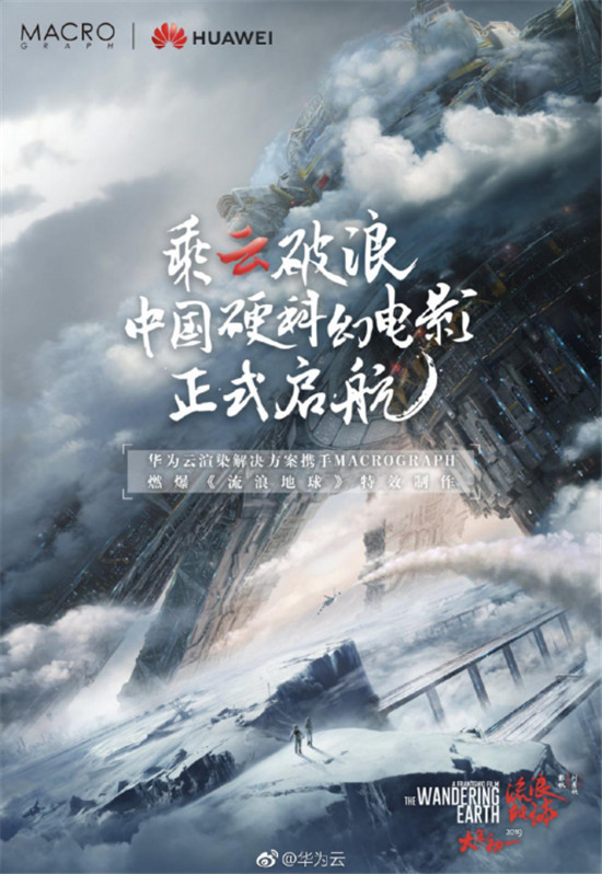 “云+5G”賦能互聯(lián)網(wǎng)，不止是快一點(diǎn)