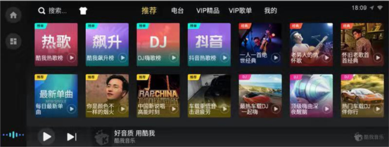 年底了，它懂你的返鄉(xiāng)之旅需要啥！