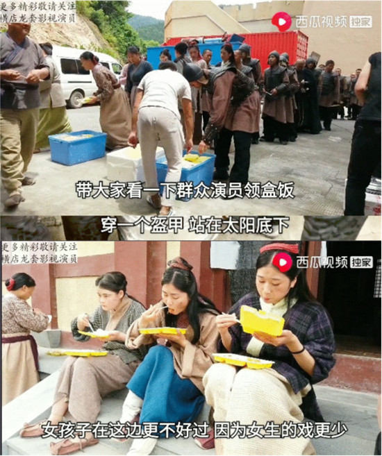 橫店群演改行拍視頻月入過萬？西瓜視頻“橫漂”創(chuàng)作人易燦首登央視……