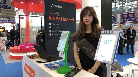 牽手芯發(fā)科技，織點(diǎn)智能亮相2019ISVE智慧顯示展