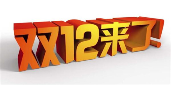 環(huán)信客服云再出新招，輕松應對“雙12”大促
