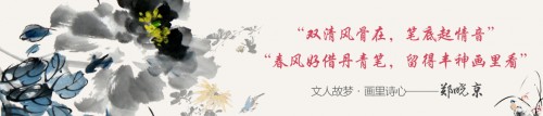 茶樓適合什么掛畫？古典古韻花鳥畫，賞畫品茶環(huán)境佳