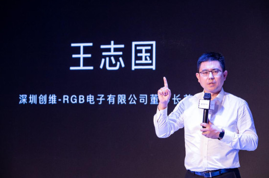創(chuàng)維盛邀媒體品鑒“幸?！保?將以旺季幸福風(fēng)暴造福千萬(wàn)家庭