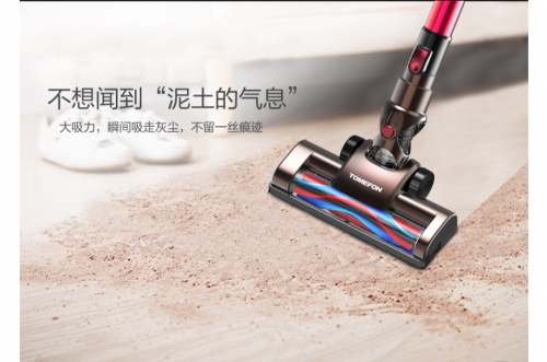 吸塵器哪個牌子好？暢享舒適整潔生活的大牌分享
