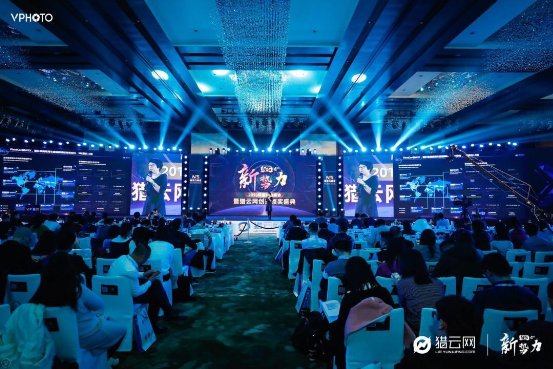 大象保險CEO楊喆榮獲獵云網(wǎng)“2019年度創(chuàng)業(yè)領(lǐng)軍人物”獎項(xiàng)
