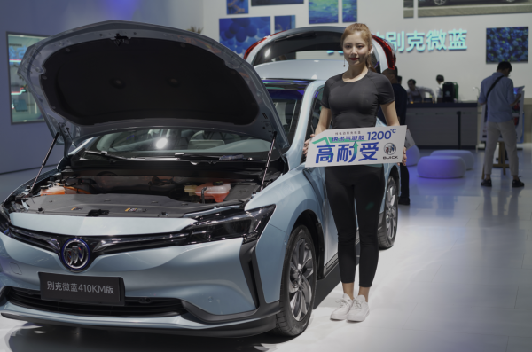 EVCARD現(xiàn)身廣州車展，新能源車市或迎市場(chǎng)拐點(diǎn)