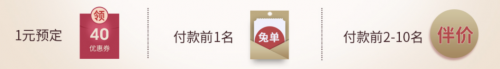 雙十二臺燈推薦：孩視寶VL235B，全光譜黑科技，治愈學(xué)習(xí)壞情緒