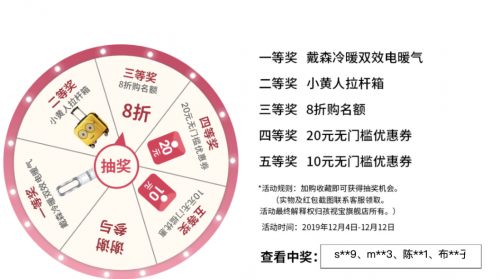 雙十二臺燈推薦：孩視寶VL235B，全光譜黑科技，治愈學(xué)習(xí)壞情緒