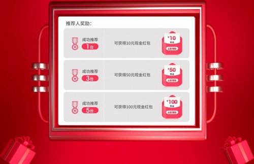雙十二臺燈推薦：孩視寶VL235B，全光譜黑科技，治愈學(xué)習(xí)壞情緒