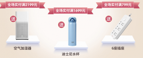 雙十二臺燈推薦：孩視寶VL235B，全光譜黑科技，治愈學(xué)習(xí)壞情緒