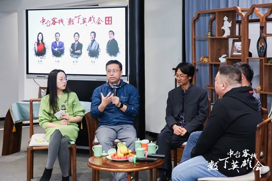 國(guó)內(nèi)數(shù)據(jù)中臺(tái)第一梯隊(duì)聚首湖畔，破數(shù)據(jù)中臺(tái)玄機(jī)
