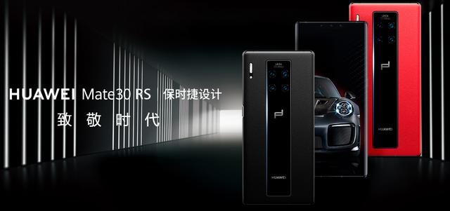 最高獲700元的E卡補(bǔ)貼！京東手機(jī)12.12寵溺福利送不停