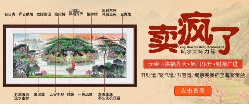 技巧分享：對于客廳背景墻掛畫應(yīng)該怎樣選擇，看看幾種風(fēng)格你喜歡嗎
