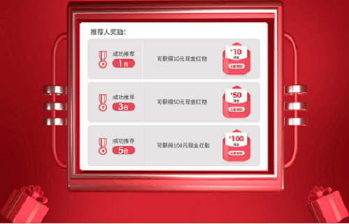 驚喜雙十二，自然光閱讀倡導(dǎo)品牌孩視寶天貓旗艦店下單送好禮