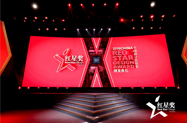 2019中國設計紅星獎揭曉 蘇寧小Biu壁掛洗衣機、凈水機獲殊榮！