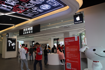 老果粉體驗(yàn)京東電器超級(jí)體驗(yàn)店Apple區(qū)：產(chǎn)品全、體驗(yàn)好、服務(wù)棒