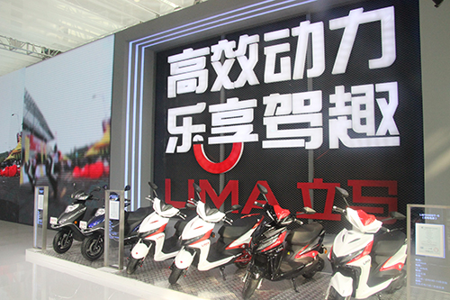 一騎絕塵，立馬電動(dòng)車程忠良主動(dòng)出擊，搶占市場(chǎng)