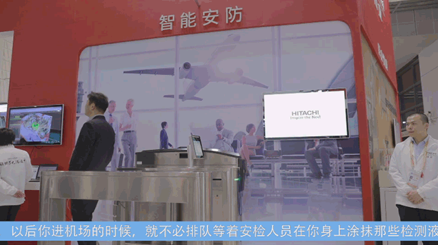 言談霓虹：中國還需要從日本引進(jìn)什么？這家企業(yè)能給你答案
