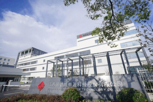 匠心智造，全“芯”升級：探秘固德威新工廠