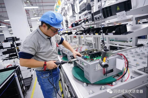 匠心智造，全“芯”升級：探秘固德威新工廠