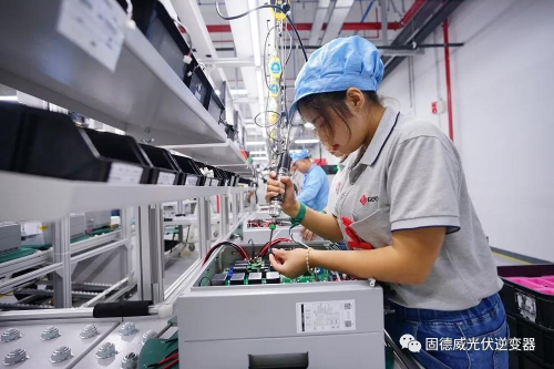 匠心智造，全“芯”升級：探秘固德威新工廠