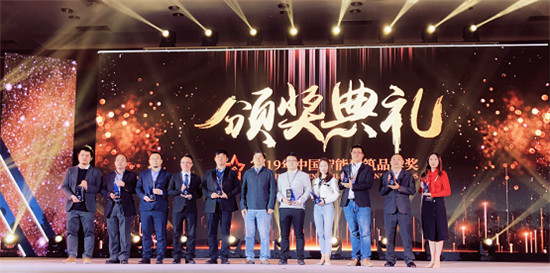 智能照明控制系統(tǒng)哪家好？看中國(guó)智能建筑品牌獎(jiǎng)榜單就知道了！