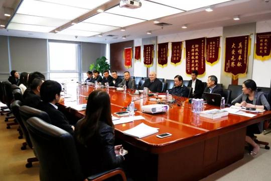 中安信業(yè)黨總支委員會(huì)換屆，繼續(xù)踐行初心服務(wù)社會(huì)