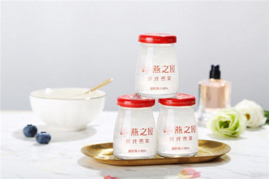 雙12圓滿落幕，燕之屋穩(wěn)居行業(yè)多項(xiàng)第一